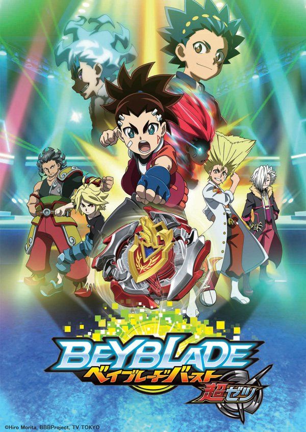 Beyblade Burst انمي